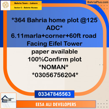 Residential Plot for Sale in Sector E - Bahria Homes -  Bahria Town, Lahore - (BP-308864)