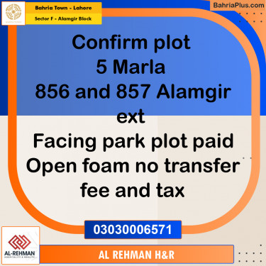 5 Marla Residential Plot for Sale in Sector F - Alamgir Block -  Bahria Town, Lahore - (BP-308868)