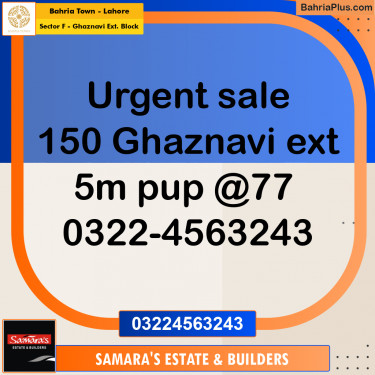 5 Marla Residential Plot for Sale in Sector F - Ghaznavi Ext. Block -  Bahria Town, Lahore - (BP-308875)