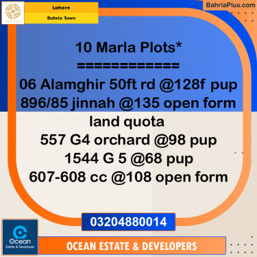 10 Marla Residential Plot for Sale in Bahria Town, Lahore - (BP-308877)