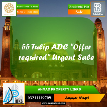 10 Marla Residential Plot for Sale in Sector C - Tulip Block -  Bahria Town, Lahore - (BP-308882)
