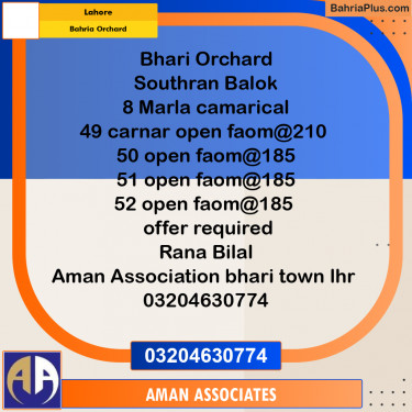 8 Marla Commercial Plot for Sale in Bahria Orchard, Lahore - (BP-308906)