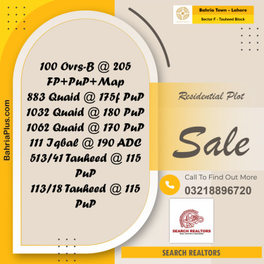 10 Marla Residential Plot for Sale in Sector F - Tauheed Block -  Bahria Town, Lahore - (BP-308914)