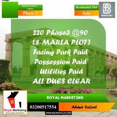 8 Marla Residential Plot for Sale in Phase 3 -  Bahria Orchard, Lahore - (BP-308917)