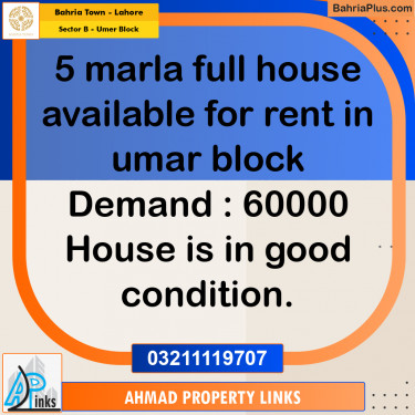 5 Marla Residential Plot for Sale in Sector B - Umer Block -  Bahria Town, Lahore - (BP-308941)
