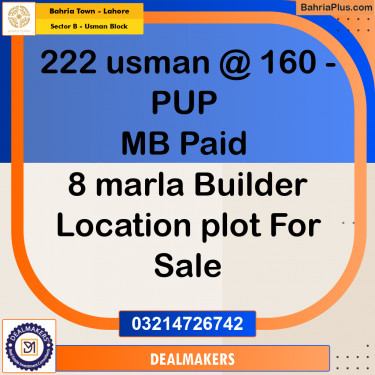 8 Marla Residential Plot for Sale in Sector B - Usman Block -  Bahria Town, Lahore - (BP-308946)
