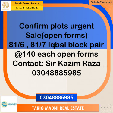 10 Marla Residential Plot for Sale in Sector E - Iqbal Block -  Bahria Town, Lahore - (BP-308953)