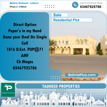 8 Marla Residential Plot for Sale in Phase 2 - D Block -  Bahria Orchard, Lahore - (BP-308956)