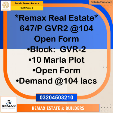 10 Marla Residential Plot for Sale in Golf Phase 2 -  Bahria Town, Lahore - (BP-308967)