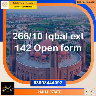 10 Marla Residential Plot for Sale in Sector E - Iqbal Block -  Bahria Town, Lahore - (BP-308978)