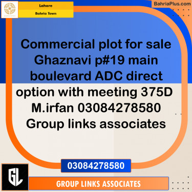 Commercial Plot for Sale in Bahria Town, Lahore - (BP-308981)