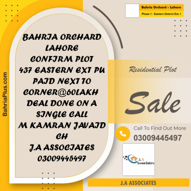 5 Marla Residential Plot for Sale in Phase 1 - Eastern District Ext. I -  Bahria Orchard, Lahore - (BP-309006)