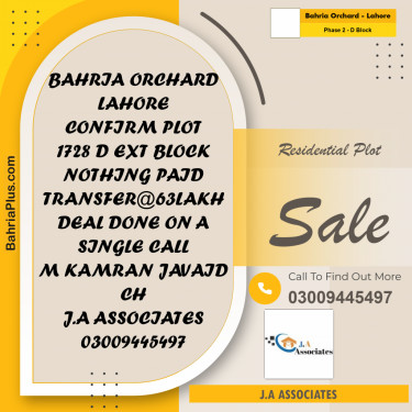8 Marla Residential Plot for Sale in Phase 2 - D Block -  Bahria Orchard, Lahore - (BP-309008)