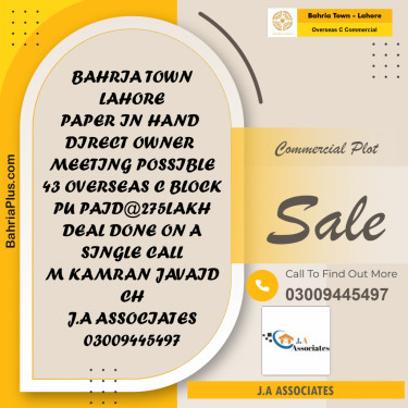 5 Marla Commercial Plot for Sale in Overseas C Commercial -  Bahria Town, Lahore - (BP-309011)