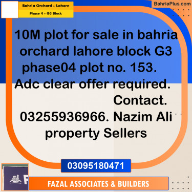 10 Marla Residential Plot for Sale in Phase 4 - G3 Block -  Bahria Orchard, Lahore - (BP-309012)