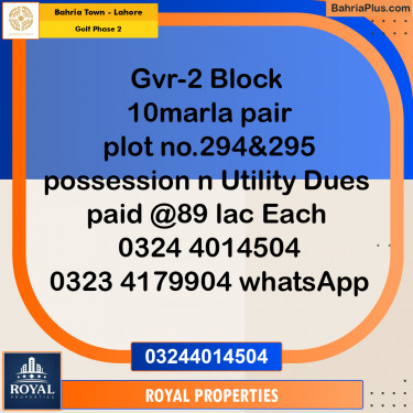 Residential Plot for Sale in Golf Phase 2 -  Bahria Town, Lahore - (BP-309019)