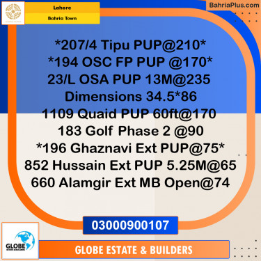Residential Plot for Sale in Bahria Town, Lahore - (BP-309028)