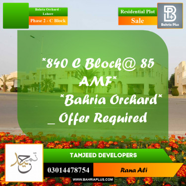 8 Marla Residential Plot for Sale in Phase 2 - C Block -  Bahria Orchard, Lahore - (BP-309037)