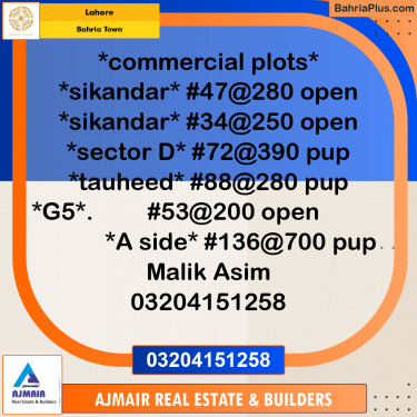 Commercial Plot for Sale in Bahria Town, Lahore - (BP-309039)