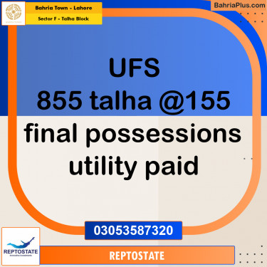 10 Marla Residential Plot for Sale in Sector F - Talha Block -  Bahria Town, Lahore - (BP-309044)