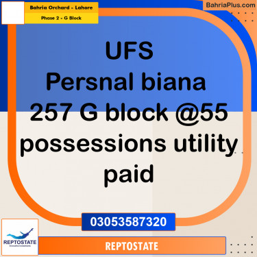 5 Marla Residential Plot for Sale in Phase 2 - G Block -  Bahria Orchard, Lahore - (BP-309045)