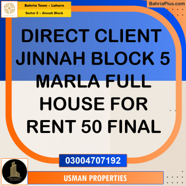 5 Marla Residential House for Rent in Sector E - Jinnah Block -  Bahria Town, Lahore - (BP-309052)
