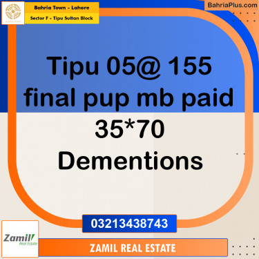 10 Marla Residential Plot for Sale in Sector F - Tipu Sultan Block -  Bahria Town, Lahore - (BP-309062)