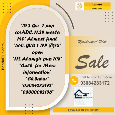 Residential Plot for Sale in Bahria Town, Lahore - (BP-309075)