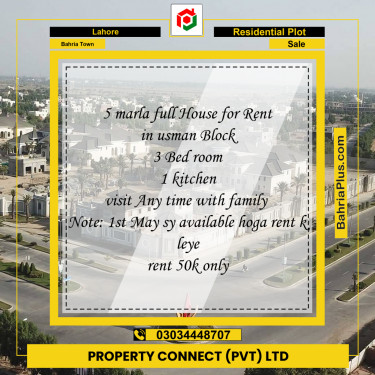 Residential Plot for Sale in Bahria Town, Lahore - (BP-309077)