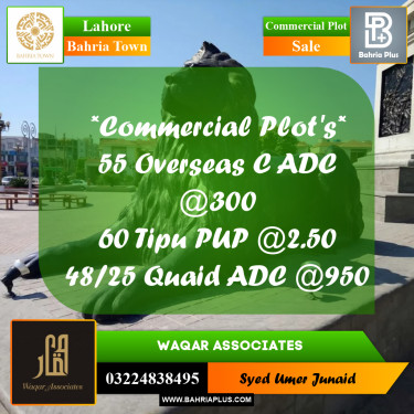 Commercial Plot for Sale in Bahria Town, Lahore - (BP-309081)