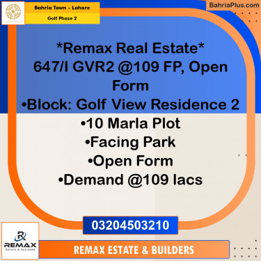 10 Marla Residential Plot for Sale in Golf Phase 2 -  Bahria Town, Lahore - (BP-309085)