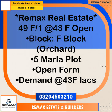 5 Marla Residential Plot for Sale in Phase 2 - F Block -  Bahria Orchard, Lahore - (BP-309086)