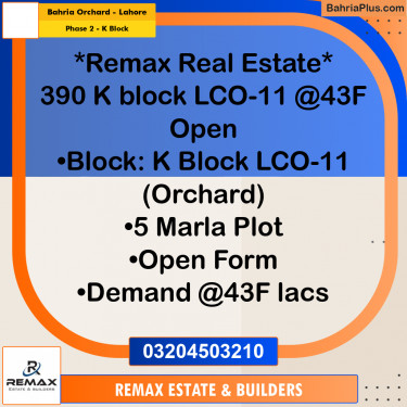 5 Marla Residential Plot for Sale in Phase 2 - K Block -  Bahria Orchard, Lahore - (BP-309087)