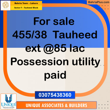 5 Marla Residential Plot for Sale in Sector F - Tauheed Block -  Bahria Town, Lahore - (BP-309101)