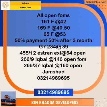 Residential Plot for Sale in Bahria Town, Lahore - (BP-309114)