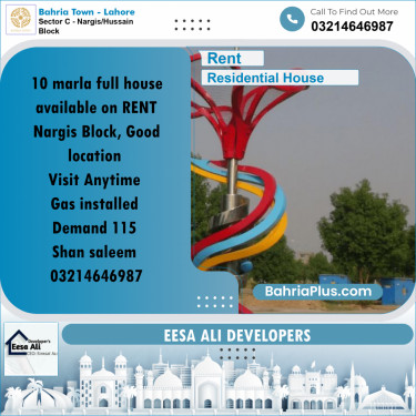 10 Marla Residential House for Rent in Sector C - Nargis/Hussain Block -  Bahria Town, Lahore - (BP-309129)