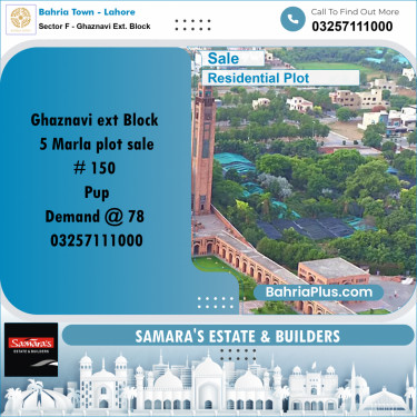 5 Marla Residential Plot for Sale in Sector F - Ghaznavi Ext. Block -  Bahria Town, Lahore - (BP-309140)