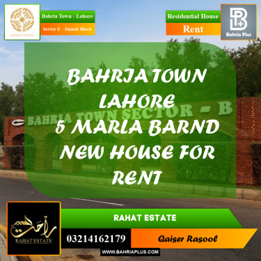 5 Marla Residential House for Rent in Sector E - Jinnah Block -  Bahria Town, Lahore - (BP-309183)