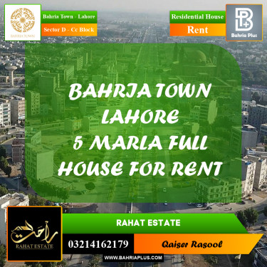 5 Marla Residential House for Rent in Sector D - CC Block -  Bahria Town, Lahore - (BP-309185)