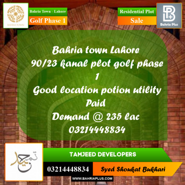 20 Marla Residential Plot for Sale in Golf Phase 1 -  Bahria Town, Lahore - (BP-309189)