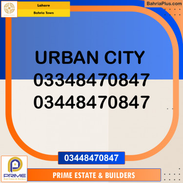 5 Marla Residential Plot for Sale in Bahria Town, Lahore - (BP-309195)