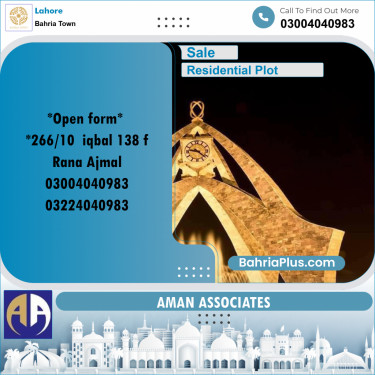 Residential Plot for Sale in Bahria Town, Lahore - (BP-309202)