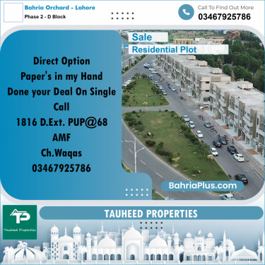 8 Marla Residential Plot for Sale in Phase 2 - D Block -  Bahria Orchard, Lahore - (BP-309208)