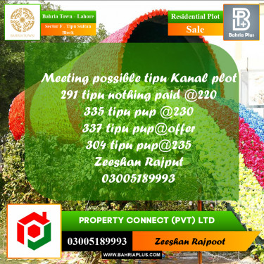 Residential Plot for Sale in Sector F - Tipu Sultan Block -  Bahria Town, Lahore - (BP-309211)