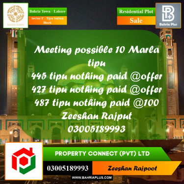 Residential Plot for Sale in Sector F - Tipu Sultan Block -  Bahria Town, Lahore - (BP-309213)