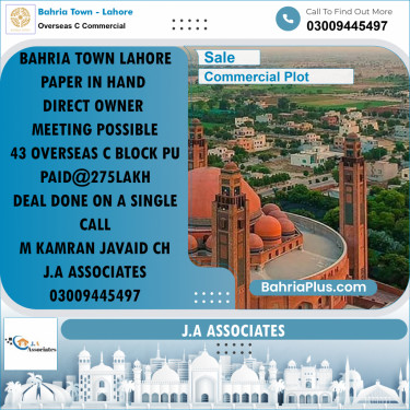 5 Marla Commercial Plot for Sale in Overseas C Commercial -  Bahria Town, Lahore - (BP-309250)