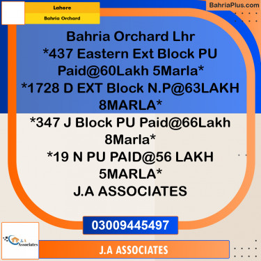 Residential Plot for Sale in Bahria Orchard, Lahore - (BP-309254)