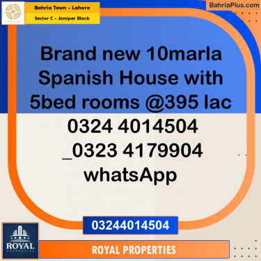 Residential Plot for Sale in Sector C - Janiper Block -  Bahria Town, Lahore - (BP-309258)