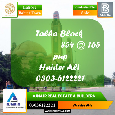Residential Plot for Sale in Bahria Town, Lahore - (BP-309269)