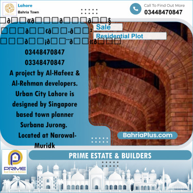 5 Marla Residential Plot for Sale in Bahria Town, Lahore - (BP-309271)